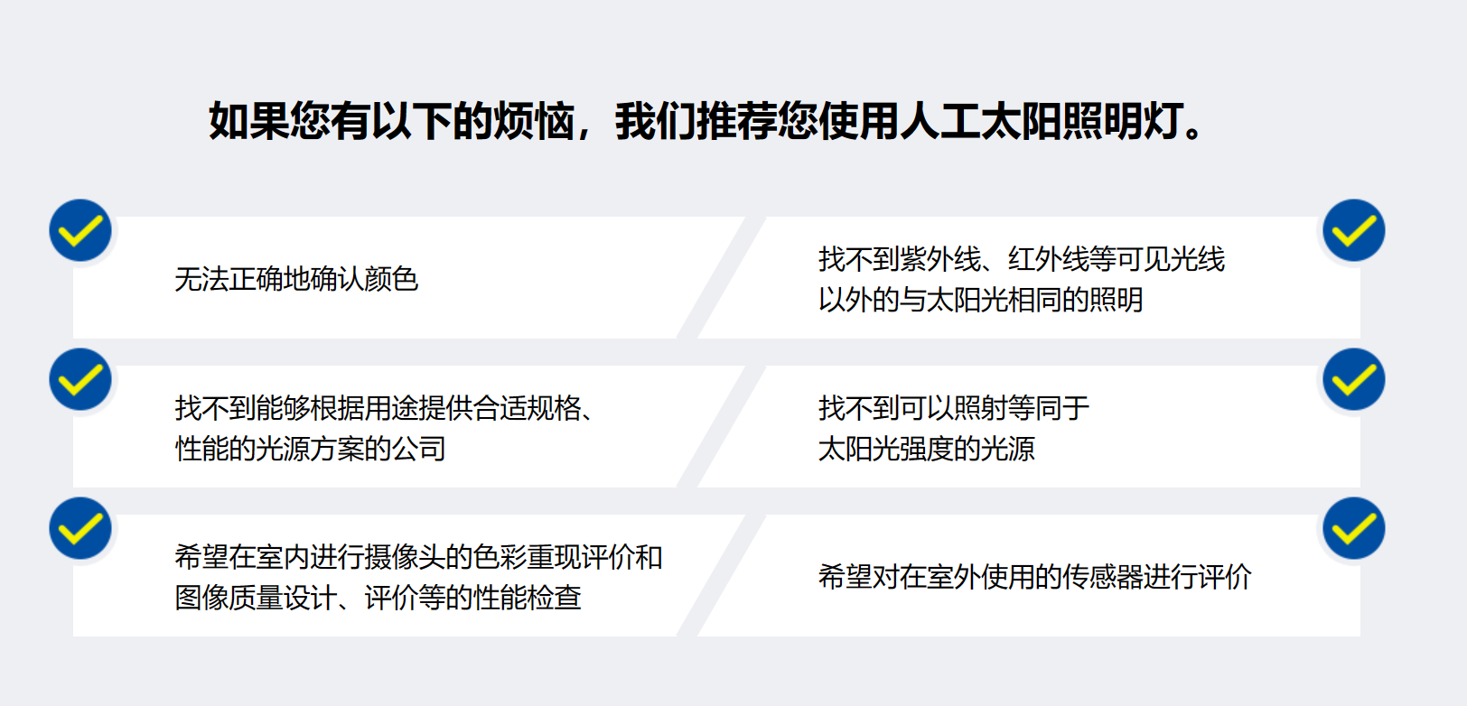 1681104741155900.png 无标题.png